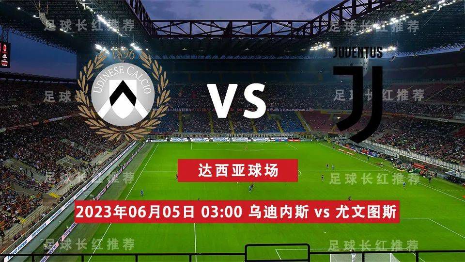 曼城已连续6年晋级8强，上一支16强被淘汰的卫冕冠军是利物浦在本赛季欧冠淘汰赛抽签中，曼城与哥本哈根相遇。